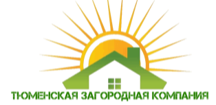 Тюменская Загородная Компания.